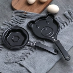1 Pcs Mini Frying Pan