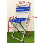 2 In 1 Folding Steel Chair