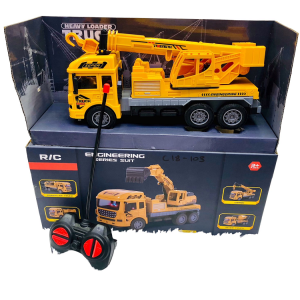 RC Enginnering Truck C-18-103