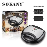 Sokany Sandwich Maker KJ-102