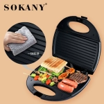 Sokany Sandwich Maker KJ-102