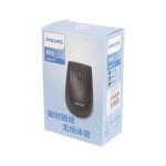 Philips Wireless Mouse SPK7317