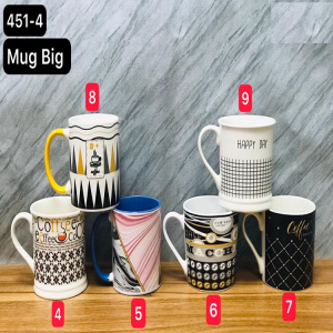 Ceramic Big Mug - E 451-4