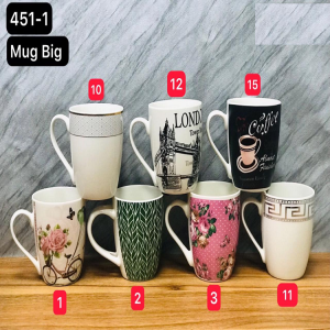 Ceramic Big Tea Mug - 451-1