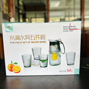 5 Pcs Waterware Glassware Set - (2528)