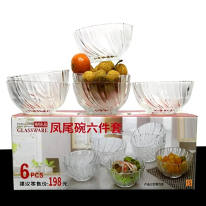 6 Pcs Salad Glass Bowl Set - (2551)