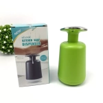 Kitchen Soap Dispenser