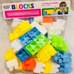 Bigger Pieces Building Blocks Set