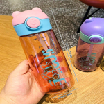 Cartoon Design Water Bottle - 520ml