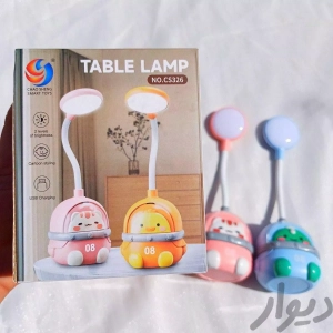 Space Animal Led Table Lamp