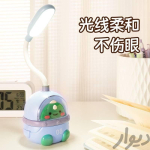 Space Animal Led Table Lamp