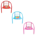 Kids Steel Chair - N