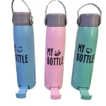 My Bottle Design Glass Water Bottle - 400ml