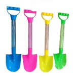 Kids Shovel Bubbles Stick Toy