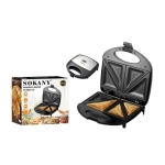 Sokany Sandwich Maker SK-BBQ-134