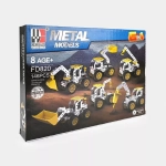 146 Pcs Metal Assembly Model Toy