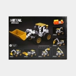 146 Pcs Metal Assembly Model Toy