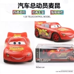 McQueen Remote Control Car