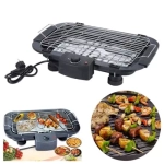 Electric BBQ Grill - 2000W 1071