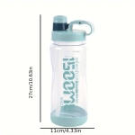 Sport Water Bottle - 1500ml - 35-32