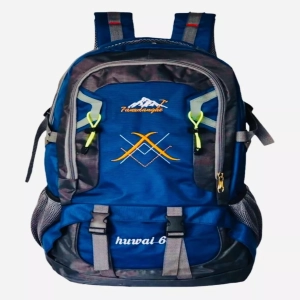 Huwai Large 60L Backpack