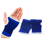 1 Pair Palm Support