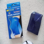 1 Pair Elbow Support