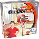 Super Sport Basketball Max