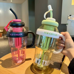 Ice Cream Water Bottle - 1300ml