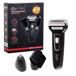 Geemy 3 In 1 Rechargeable Shaver and Trimmer - GM-573