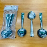 6 Pcs Table Spoon - A