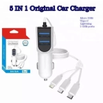 5 in 1 Car Charger 5V-5A