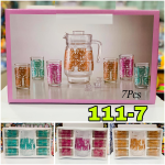 Glass Pitcher Set 6 Glasses (285ml) 1 Pitcher (1250ml) - 111-7