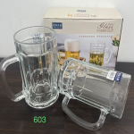 2 Pcs King Deli Beer Mug - 603