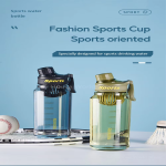 Sport Fuxing Water Bottle - 700ml