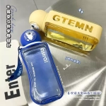 GTEMN Water Bottle - 500ml