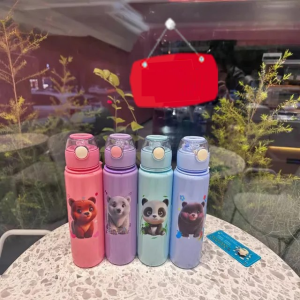 Plastic Animal Design Water Bottle