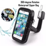 Bike Waterproof Zip Pouch Mobile Holder