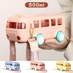 Bus Shaped Kids Water Bottle - 500ml