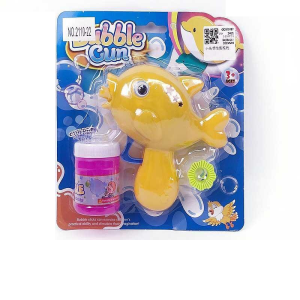 Yellow Fish Bubble Gun