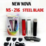 Nova NS-216 Professional Trimmer