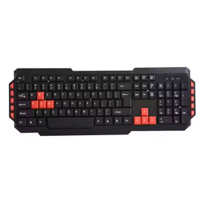 Helios Wireless Keyboard