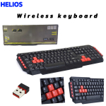 Helios Wireless Keyboard