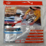 Vacuum Seal Storage Bag 40*60cm