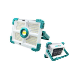 Portable Solar Lamp - 100W - ZB-L188