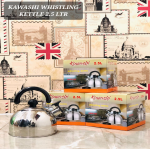 Kawashi Whistling Kettle 2.5L