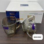 6 Pcs Deli Light Gold Glass Mug - ZB324-205AS