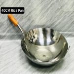 40cm Stainless steel Rice Pan