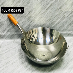 40cm Stainless steel Rice Pan