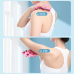 7 Dragon Magnetic Ball Massager